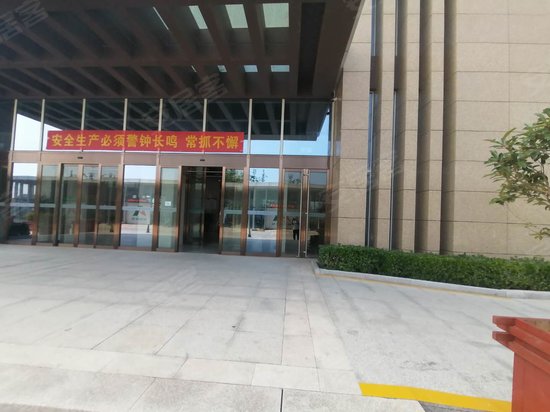 山东高速西海岸中心(商住楼) 