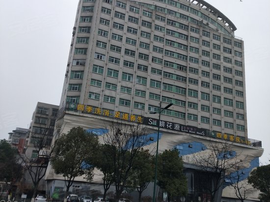 四季如春国际水会酒店 