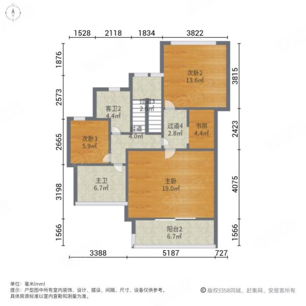 新弘墅园(别墅)5室2厅3卫189.3㎡南北1150万