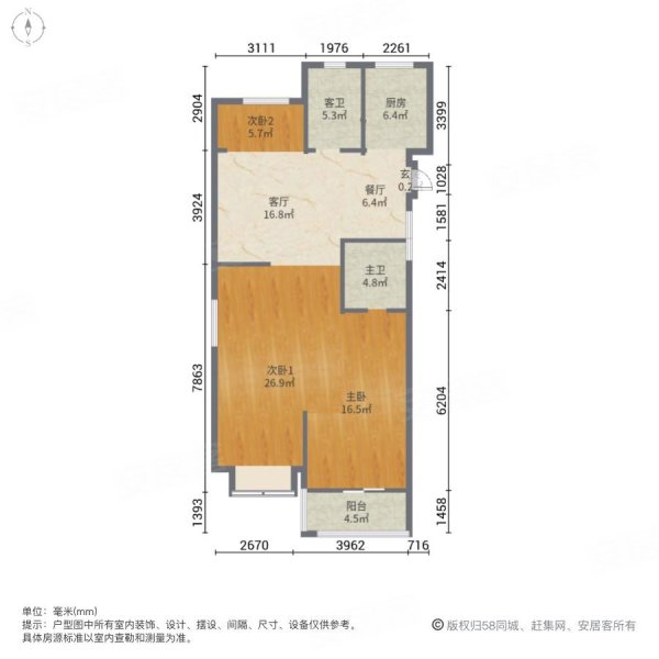 龙庭一品3室2厅2卫122㎡南北113万