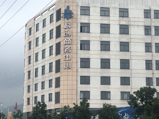 宜兴科创商务中心 