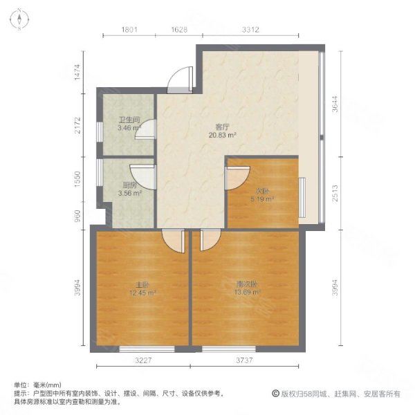 天禄商务广场3室1厅1卫93.43㎡东85万