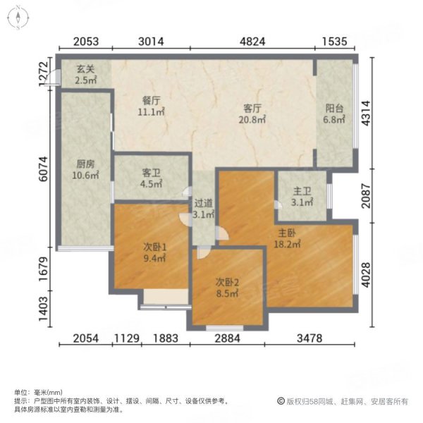 世纪花城二期三房双卫438万
