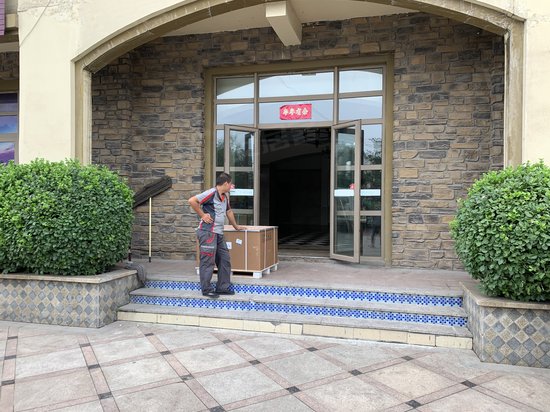 兰亭御湖城财富中心 