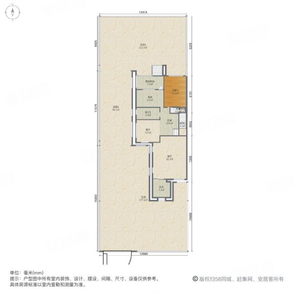 恒大金碧天下(别墅)4室2厅3卫187㎡南北195万