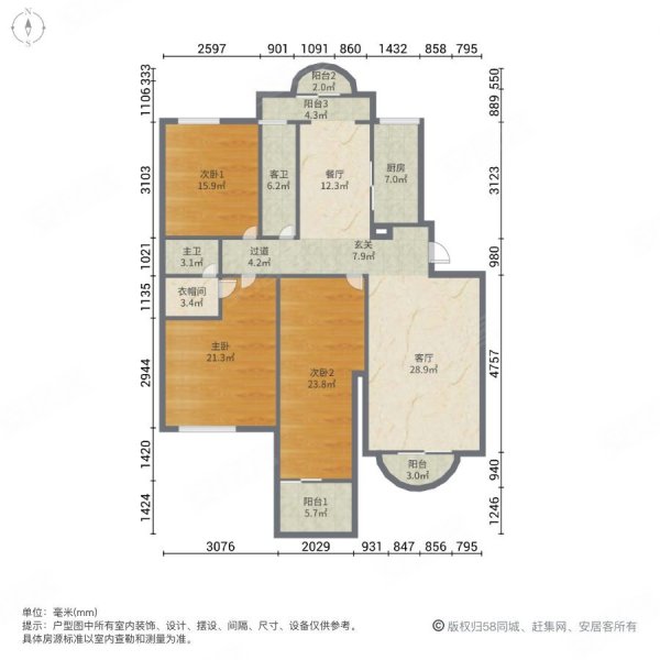 悦城3室2厅1卫183.31㎡南北359.8万