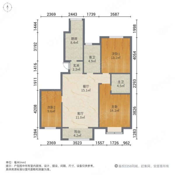 复地湖滨广场次顶楼三室两厅两卫12144平米