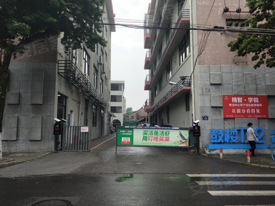 鼓楼132创意产业园