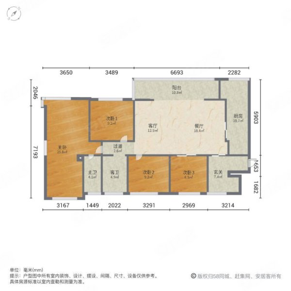 观澜鹭岛一期正看公园毗河带车位诚心卖视野好