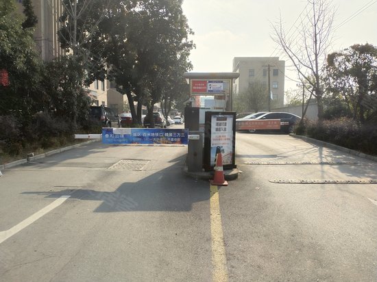 信息物联网Y16产业园