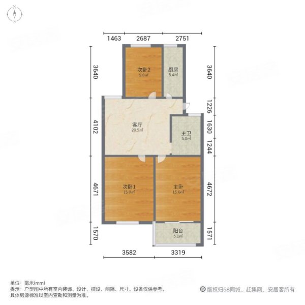 江畔人家望江苑