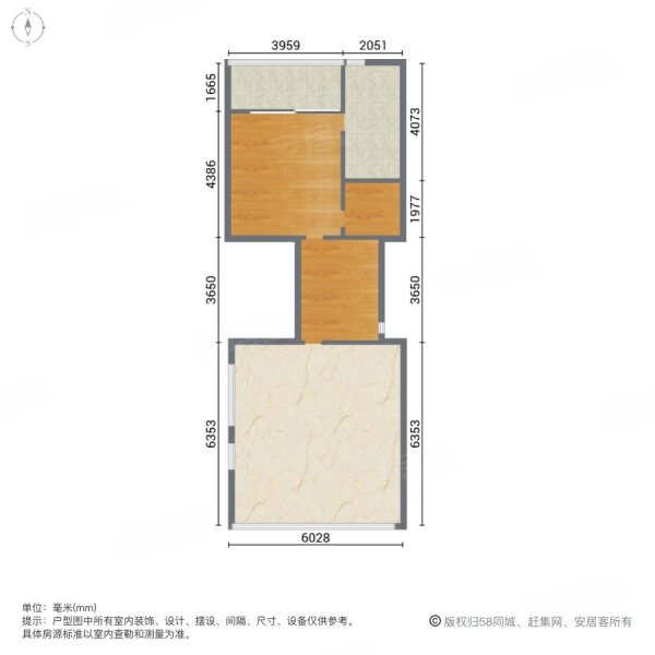 万科棠樾(别墅)7室3厅6卫263.19㎡东南2200万