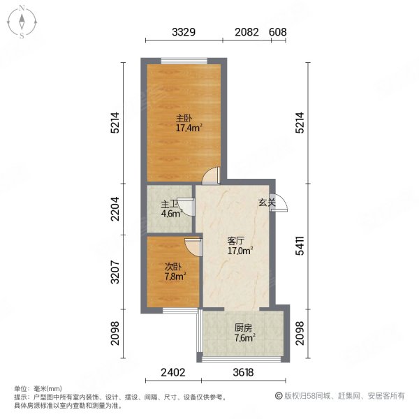 红旗小区(一区)2室1厅1卫69.52㎡东西51.8万