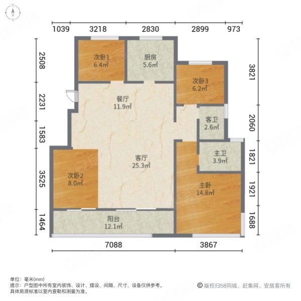 都荟大观4室2厅2卫114.45㎡南北93万