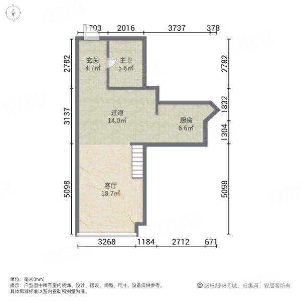 金汇大厦1室1厅1卫40㎡南39万