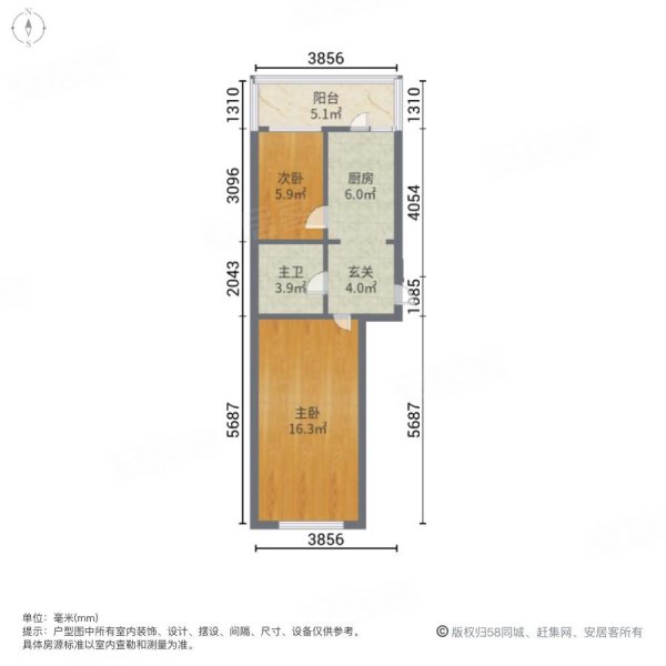 河鼓小区2室0厅1卫43㎡南35.8万