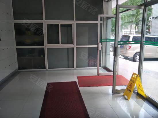 中环大厦 
