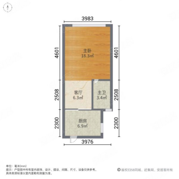 城林雅苑1室1厅1卫47.02㎡南200万