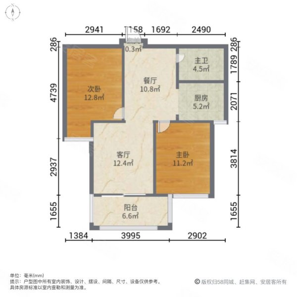 景城名郡大两房得房率高装修保养好出则繁华入则安静