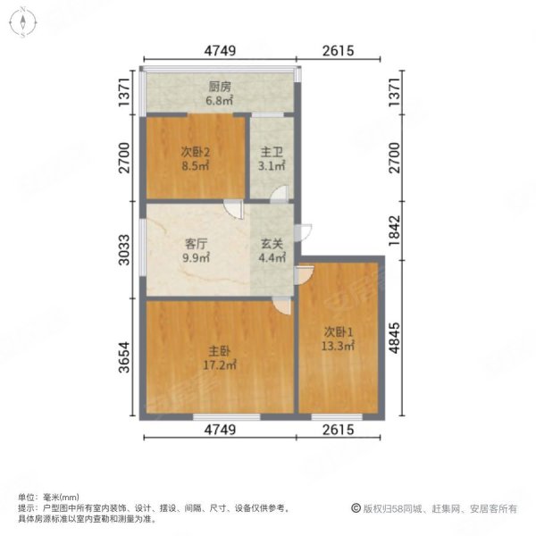 义泰兴小区3室1厅1卫72㎡南北80万