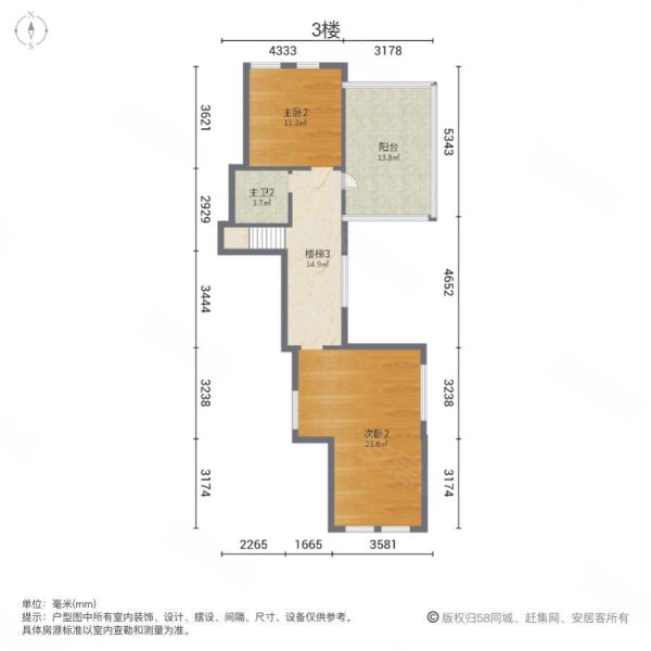 运河澜湾(别墅)4室2厅4卫306㎡南北298万