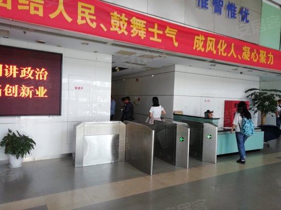 报业大厦(商住楼) 