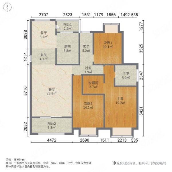 近医院 电梯房 南北通透 临地铁 满五 楼层好,溪湾雅苑(三期)二手房