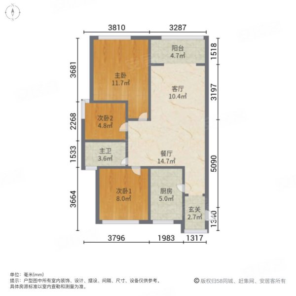 领地凯旋国际公馆3室2厅1卫72㎡南北53.8万