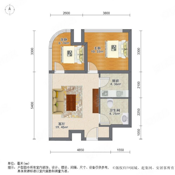 富丽华国际公寓2室1厅1卫77.71㎡西南73万