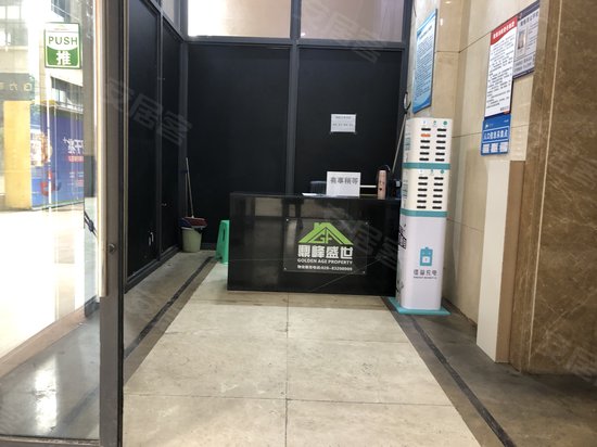 成功悦都朗悦公馆 