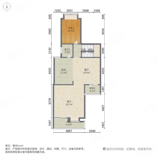 十里方圆(别墅)4室2厅3卫185㎡南132万