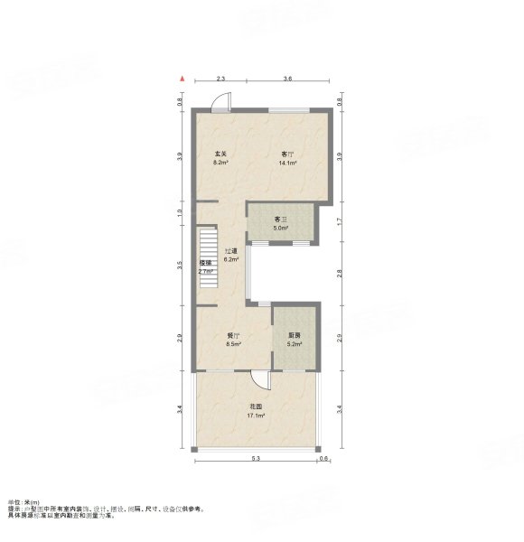 中粮本源4室2厅3卫122㎡南北290万