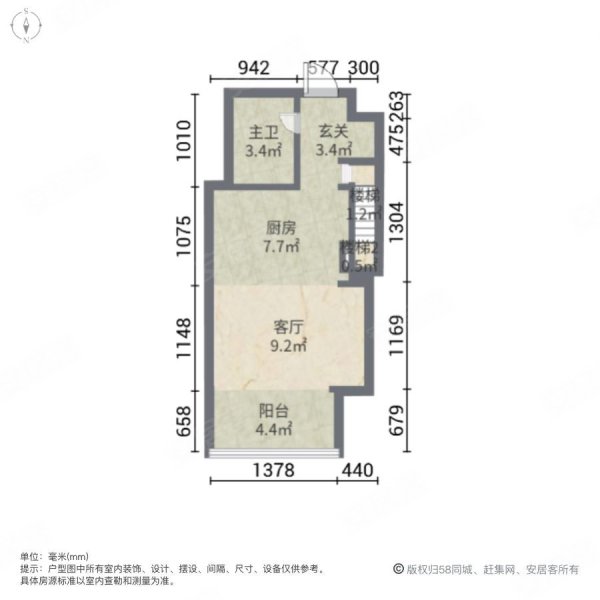 中邦欢乐颂2室1厅1卫38㎡南38万