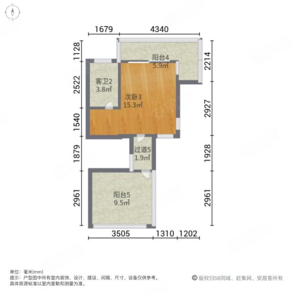 中旅水泊堂前(别墅)4室2厅3卫248.15㎡南北320万