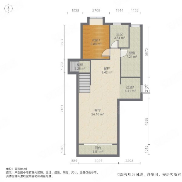 近地铁2,7,18号,万邦都市花园二手房,990万,3室2厅,2卫,132.