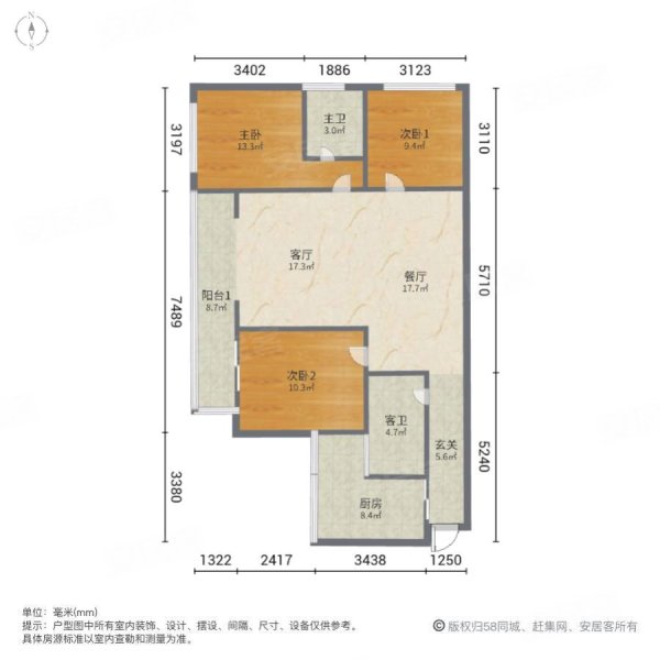 邛海湾B区3室2厅2卫109㎡南北79万