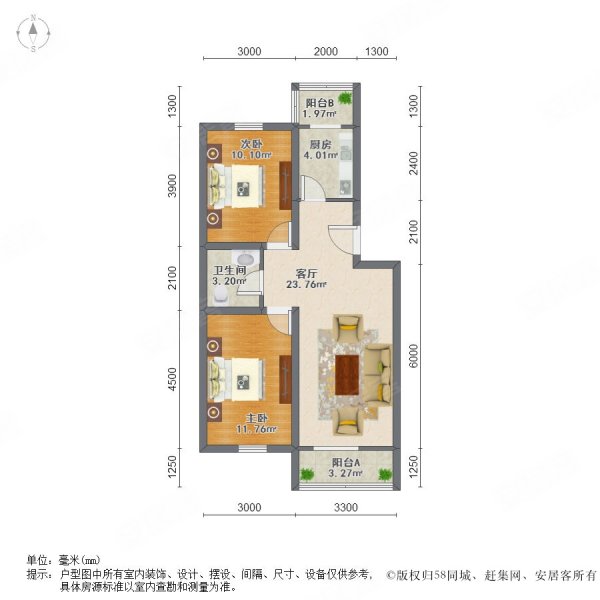 龙港里2室1厅1卫93.49㎡南55万