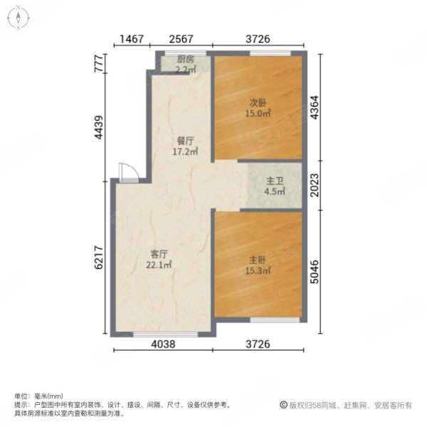 君悦豪庭b区