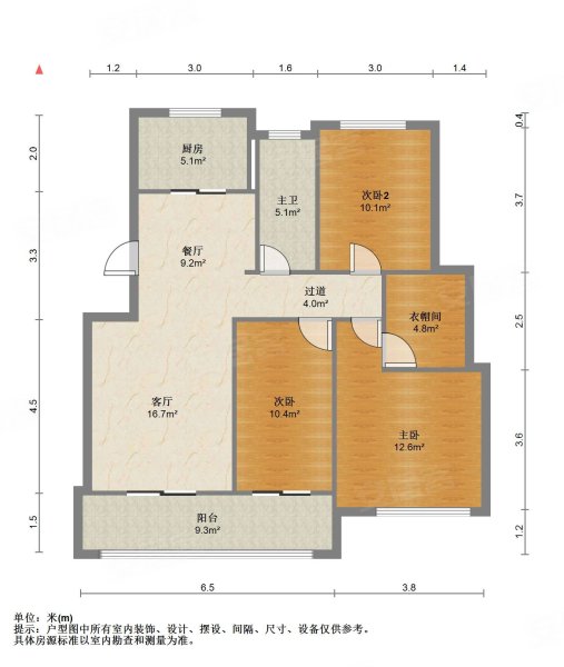 亲戚家老师房子保护的很干净送家具家电中心位置香格丽苑