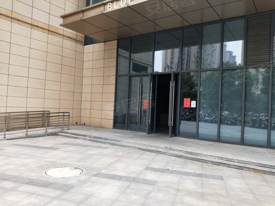 蓝文化创意大厦