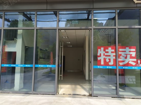 双联国际商务中心