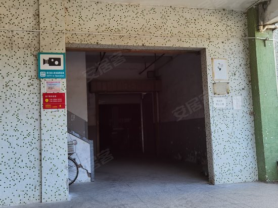 概念横岗产业园 