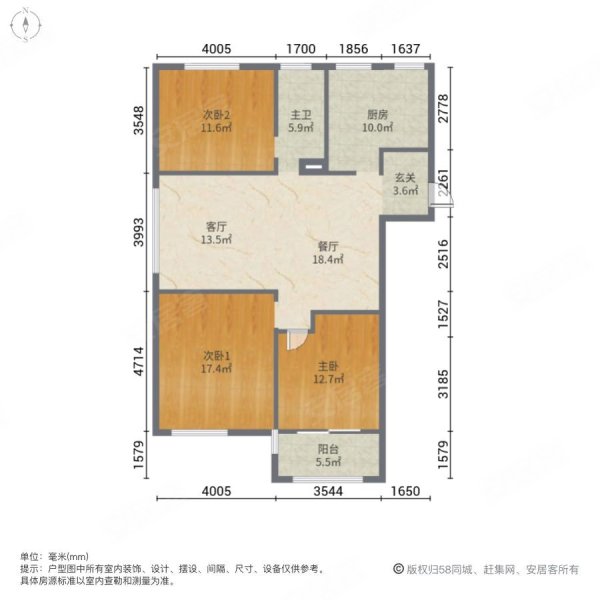 佘北家园士弘苑3室2厅1卫98.56㎡南北205万