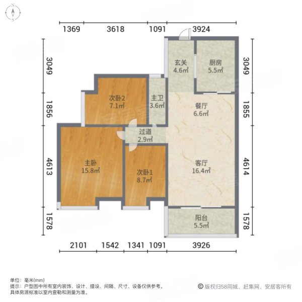 珠江好世界3室2厅1卫93.8㎡南120万