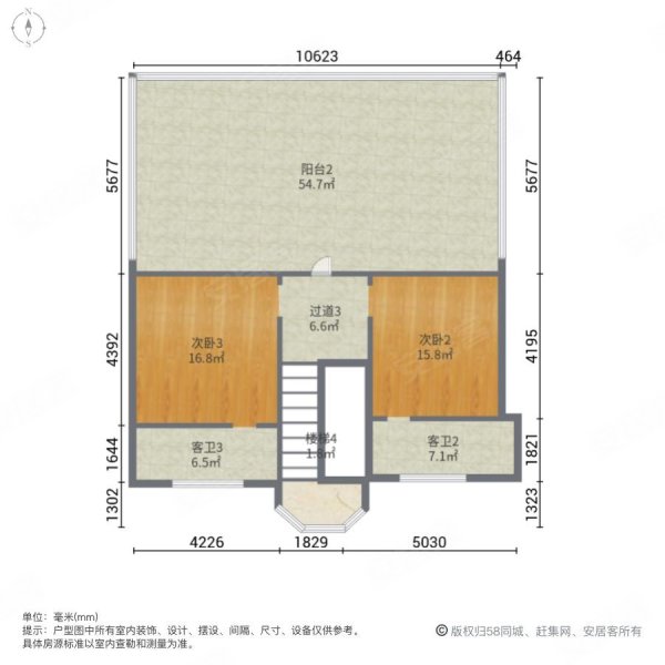 顺德碧桂园海景苑6室2厅6卫395㎡南3500万