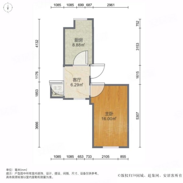 果园里1室0厅1卫18㎡南20万