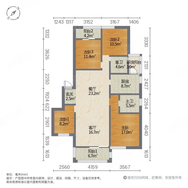 时代俊园端头房交通便利配套齐全