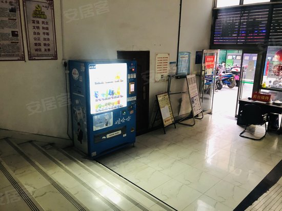 明门公寓(商住楼) 