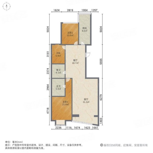 珲春渤海明珠户型图图片