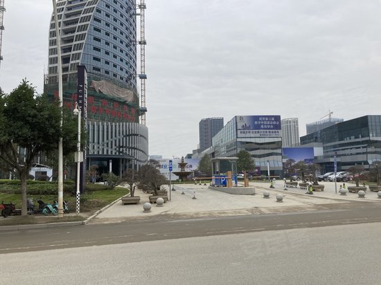 清华紫光科技园 